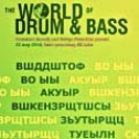 The World of Drum&Bass